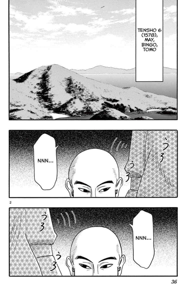 Chapter 76 - Page 3