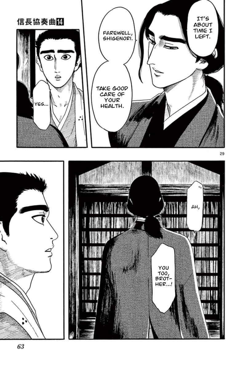 Chapter 76 - Page 30