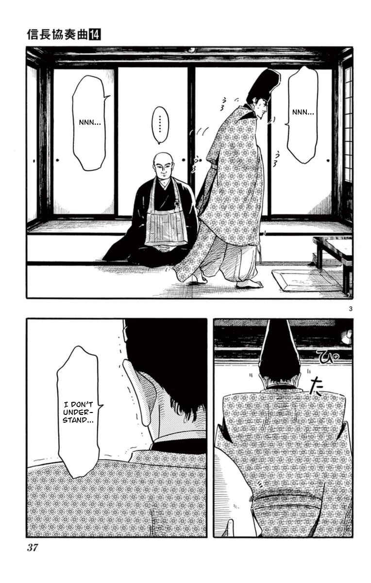 Chapter 76 - Page 4