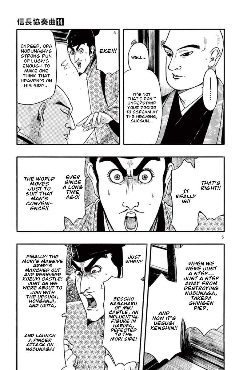 Chapter 76 - Page 6