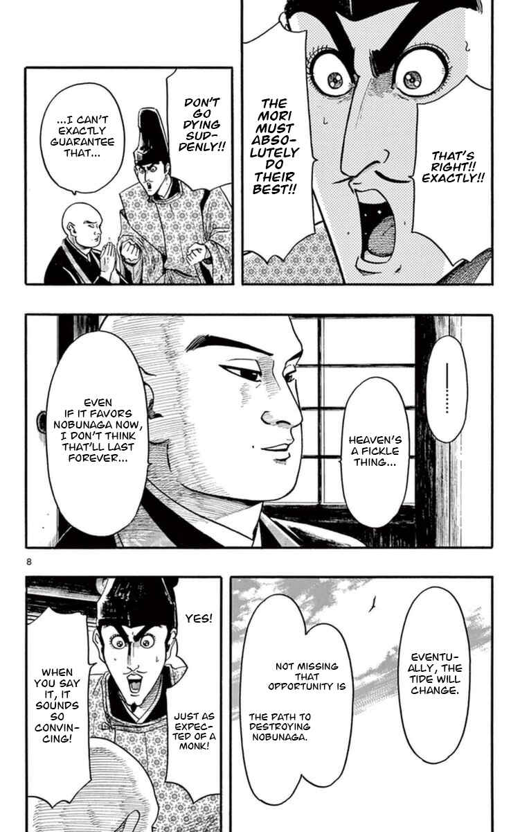 Chapter 76 - Page 9