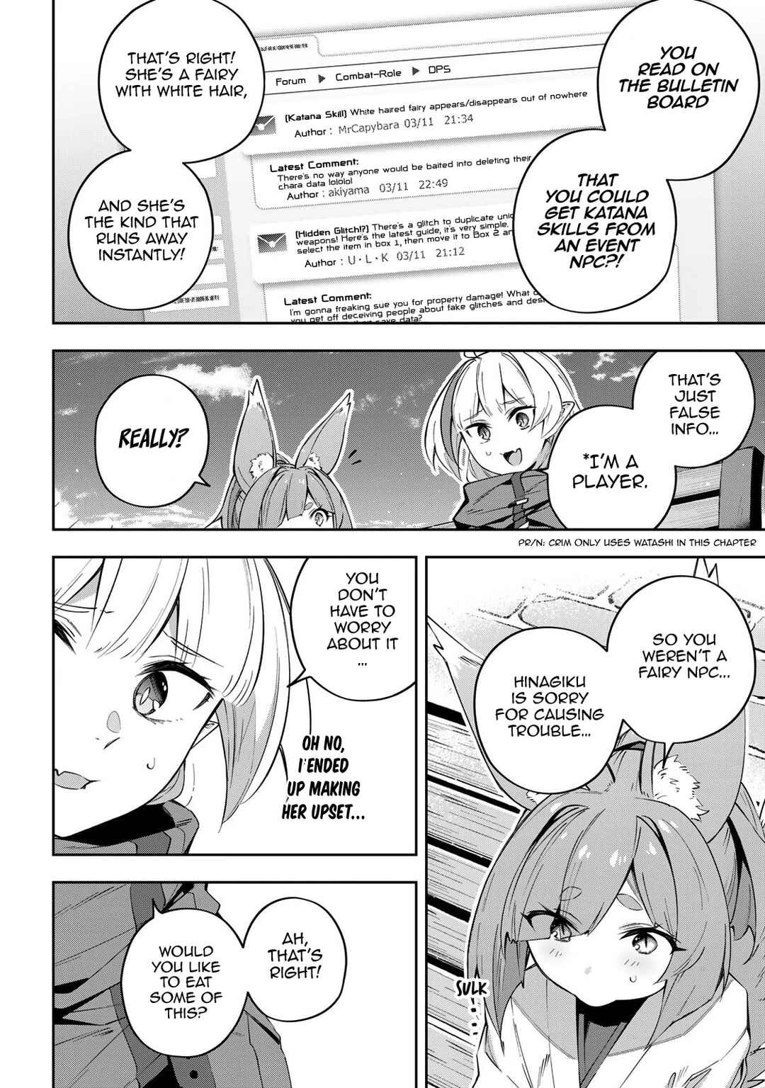 Chapter 18 - Page 4