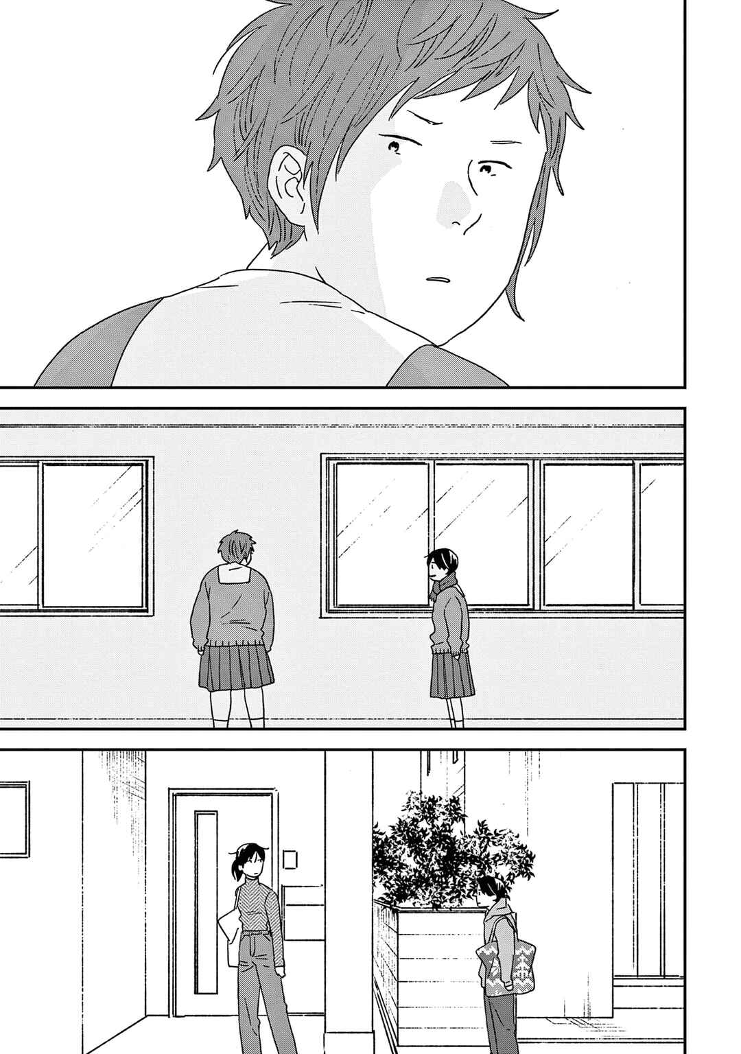Chapter 49 - Page 19