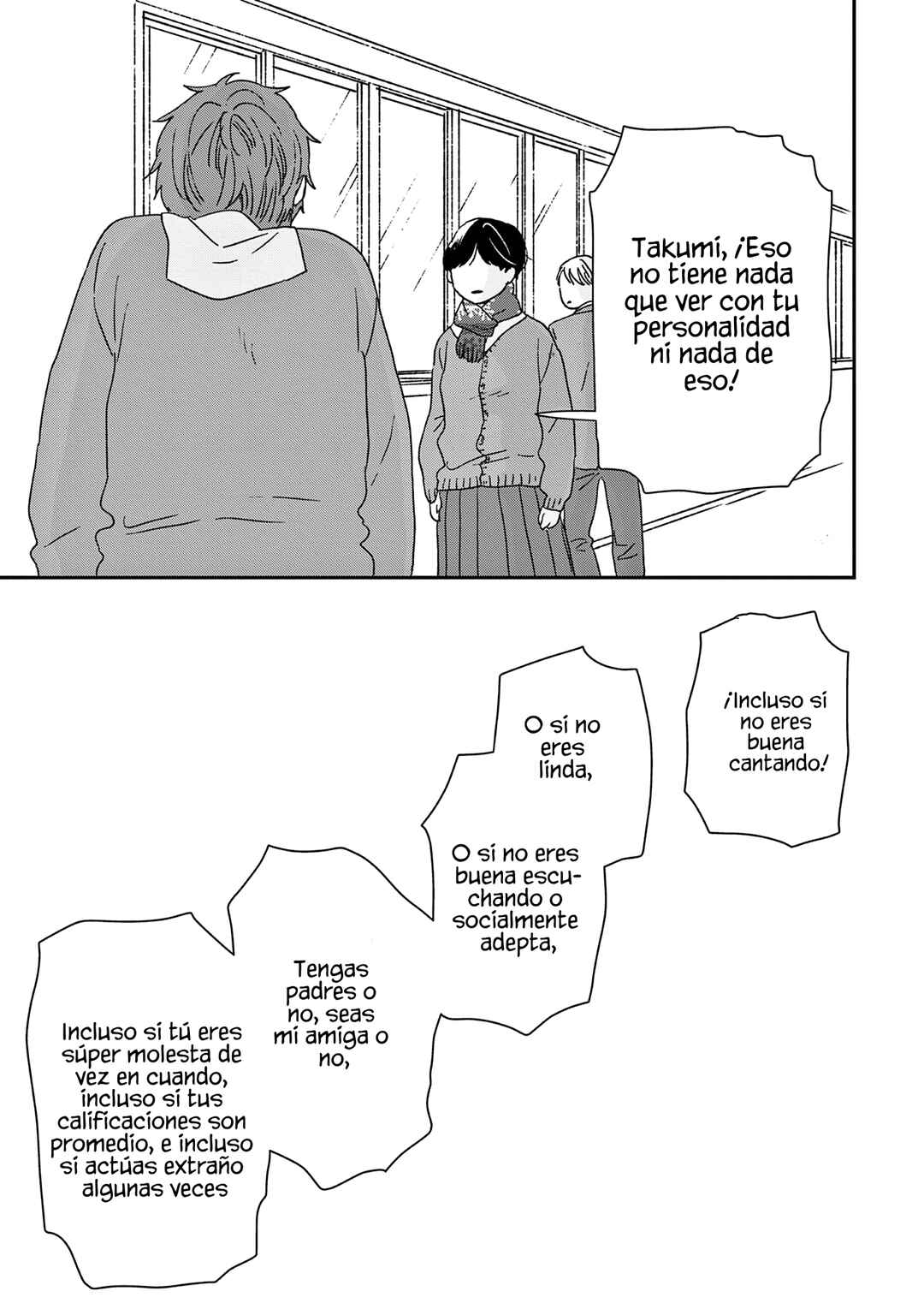 Chapter 49 - Page 25