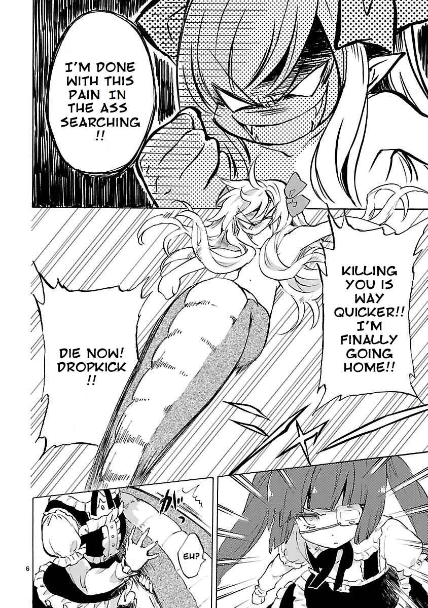 Chapter 3 - Page 7