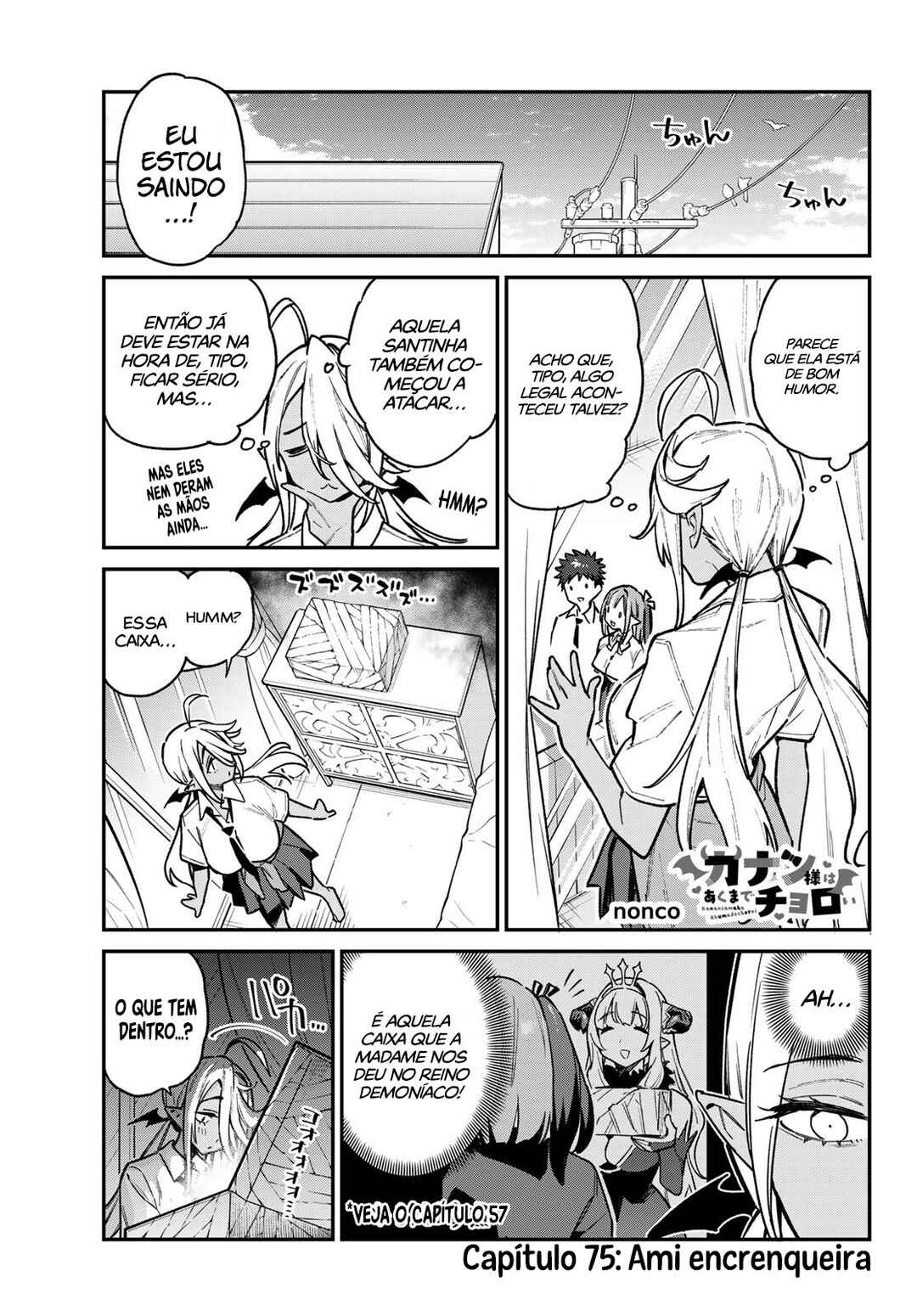 Chapter 75 - Page 2