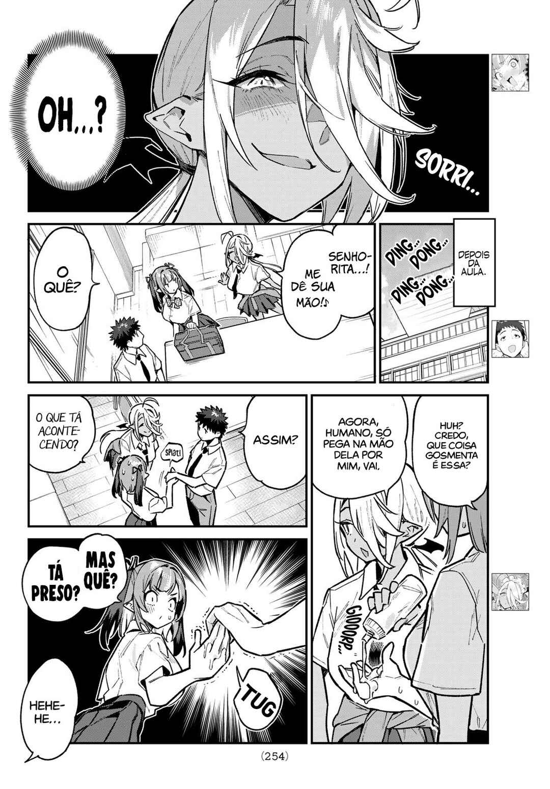 Chapter 75 - Page 3