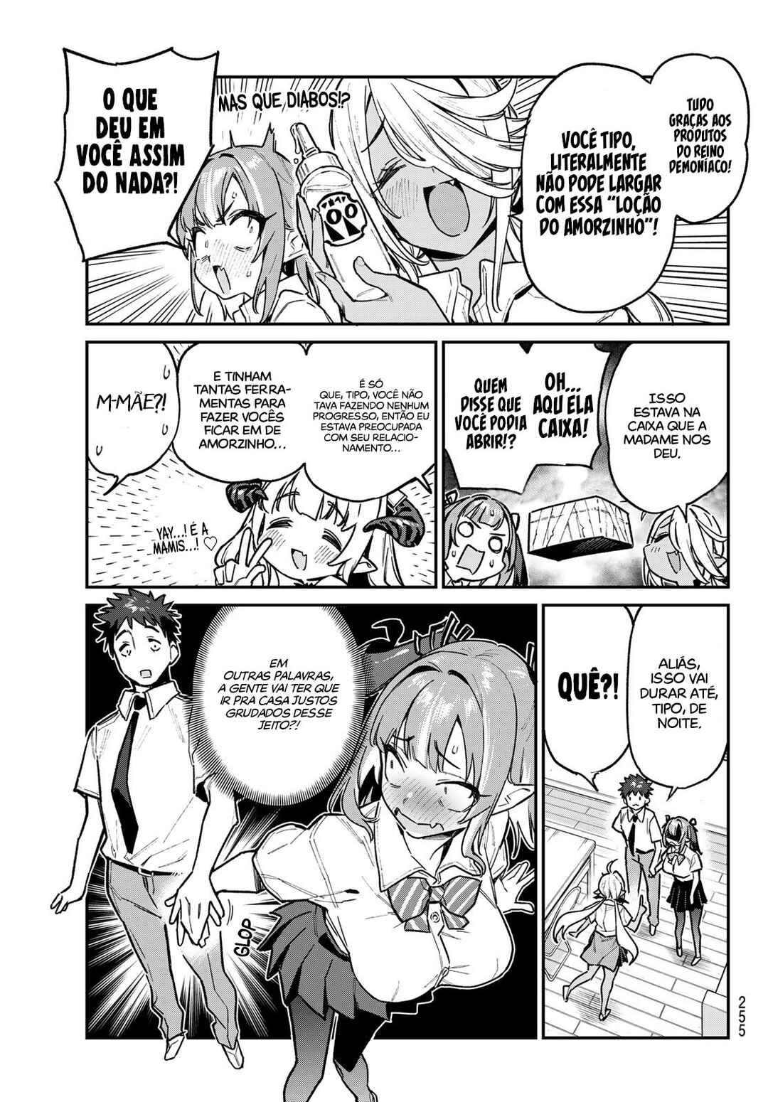 Chapter 75 - Page 4