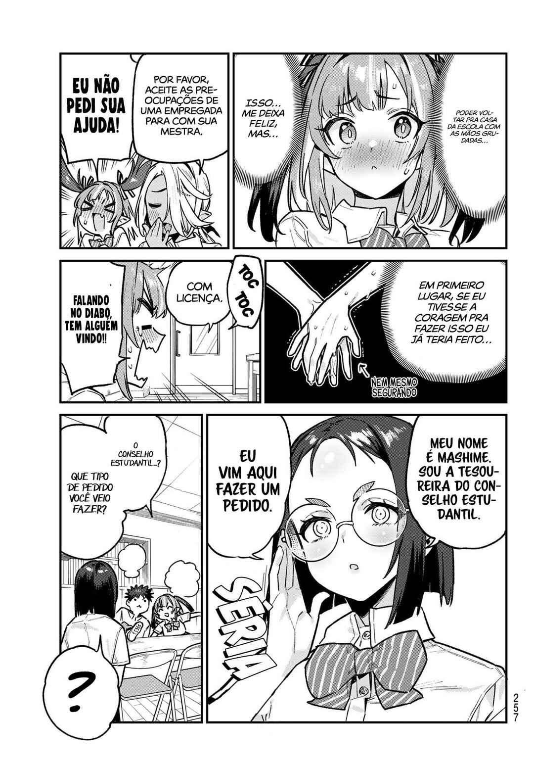 Chapter 75 - Page 6