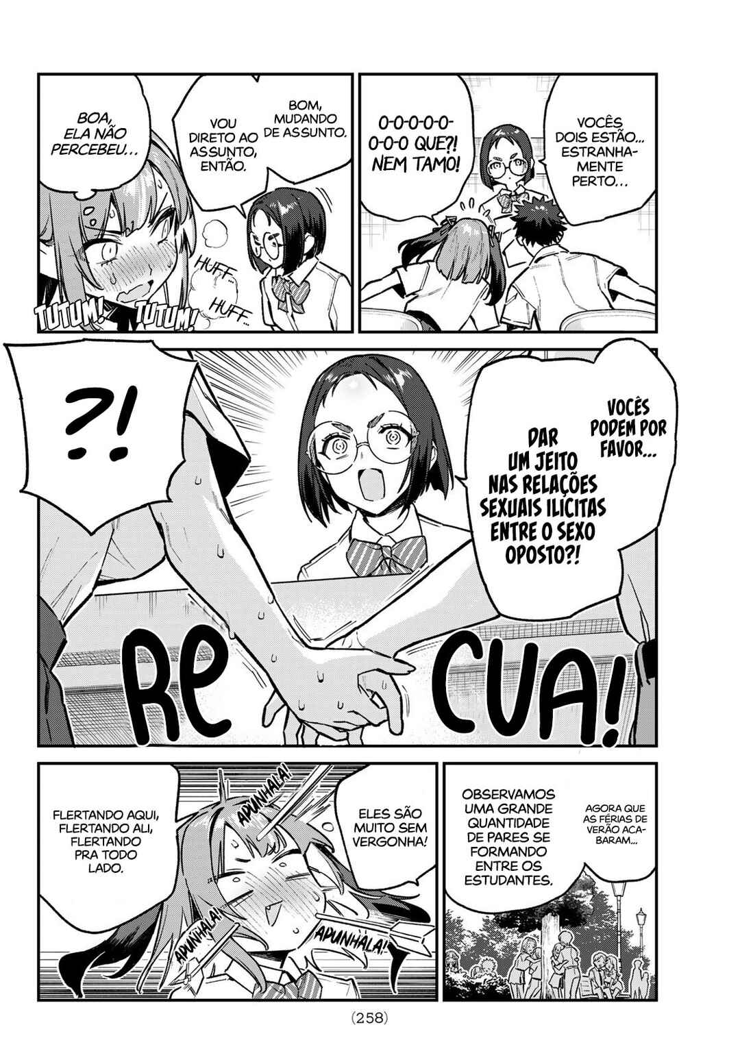 Chapter 75 - Page 7