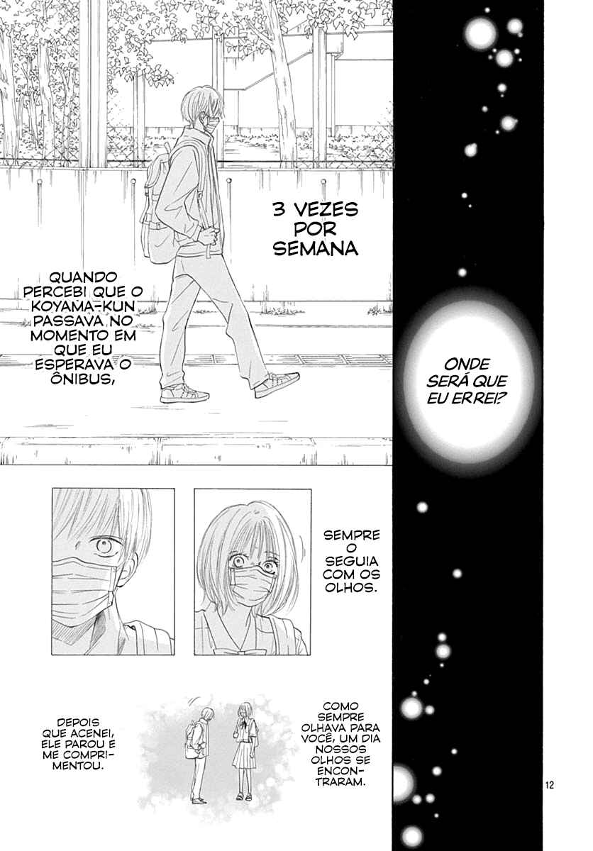 Chapter ? - Page 14