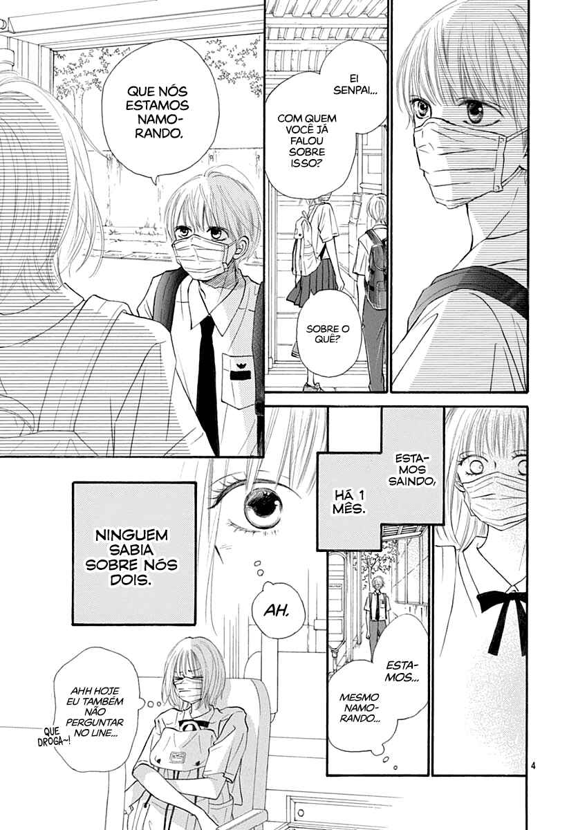 Chapter ? - Page 6