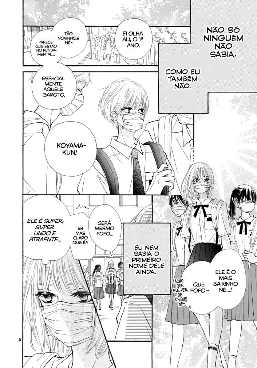 Chapter ? - Page 7