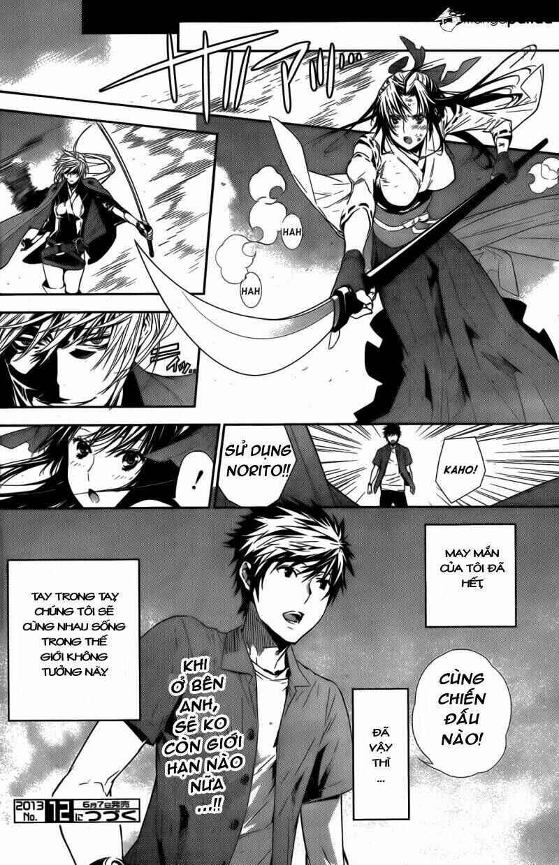Chapter 146 - Page 17