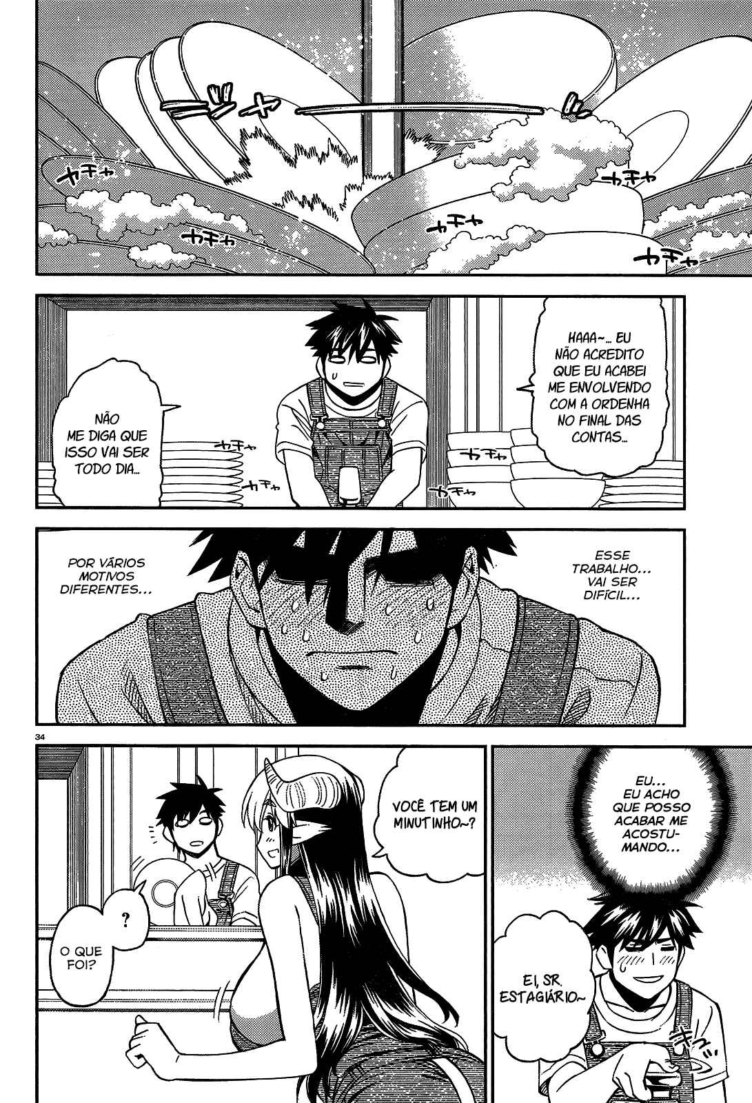 Chapter 56 - Page 39