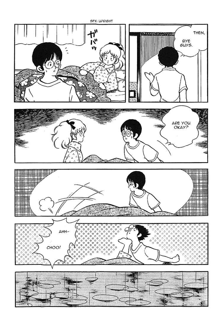 Chapter 168 - Page 17