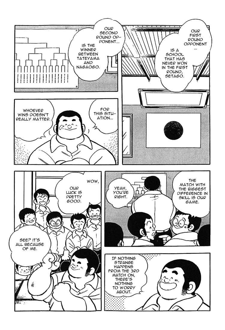 Chapter 168 - Page 3