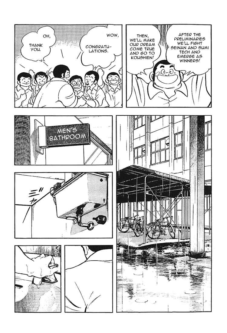 Chapter 168 - Page 4