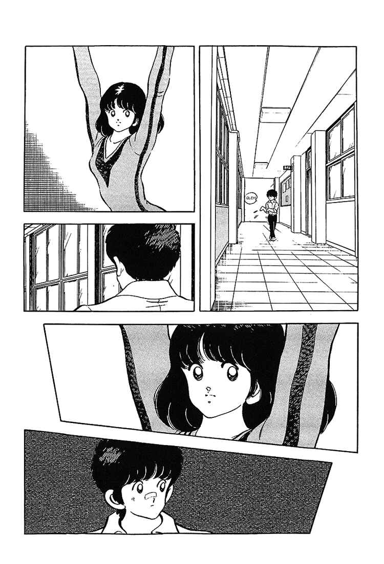 Chapter 168 - Page 5