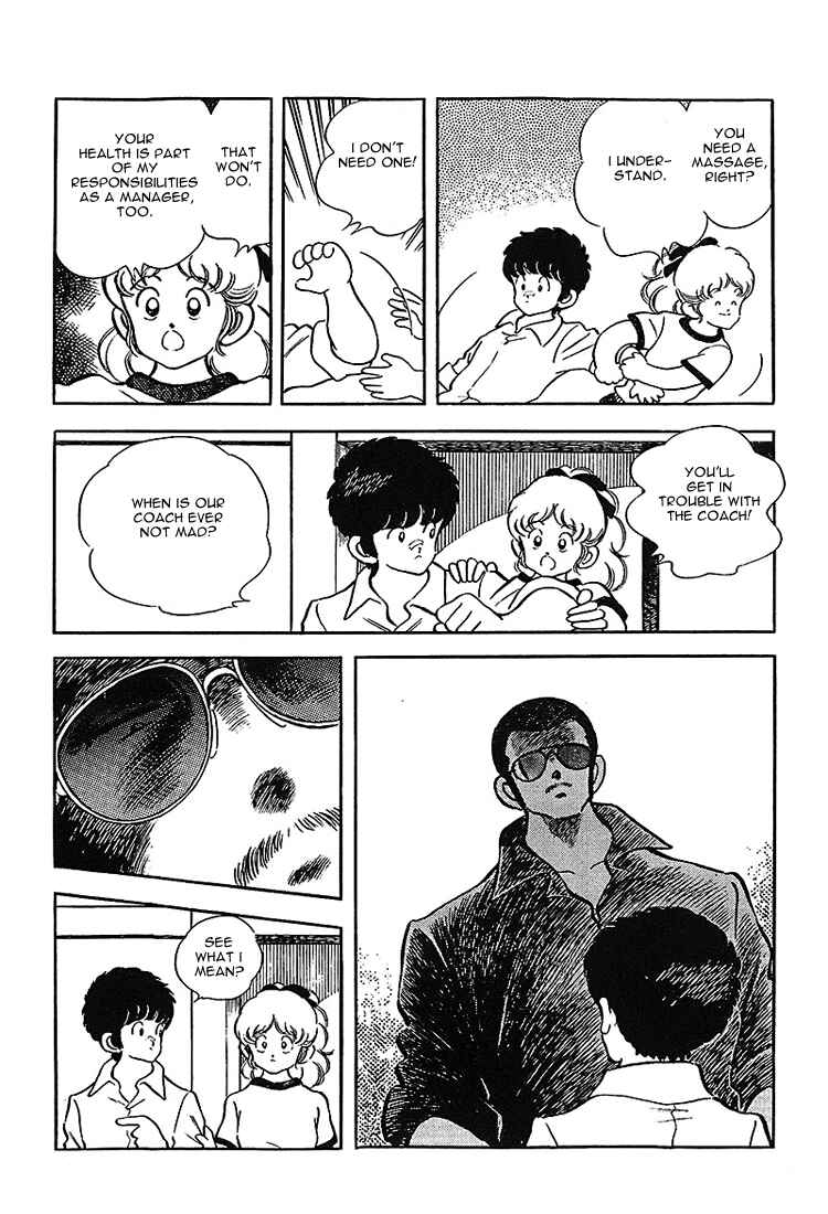 Chapter 168 - Page 7