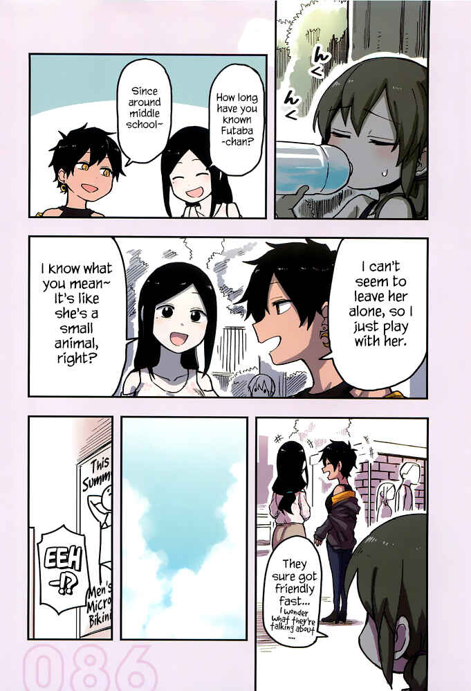 Chapter 36.5 - Page 2