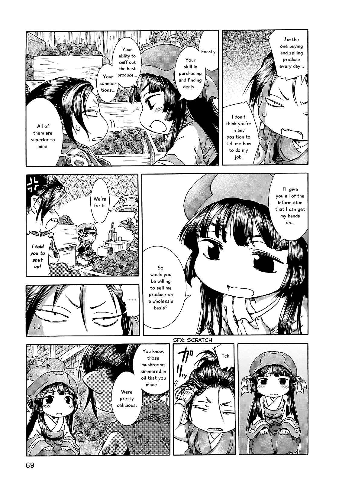 Chapter 22 - Page 12