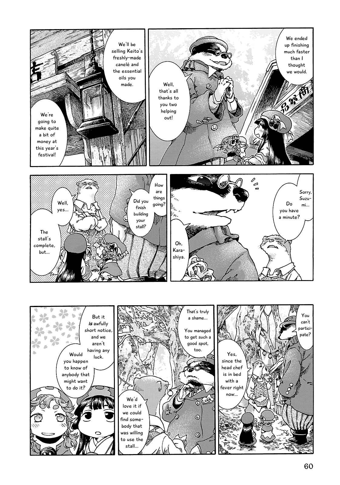 Chapter 22 - Page 3