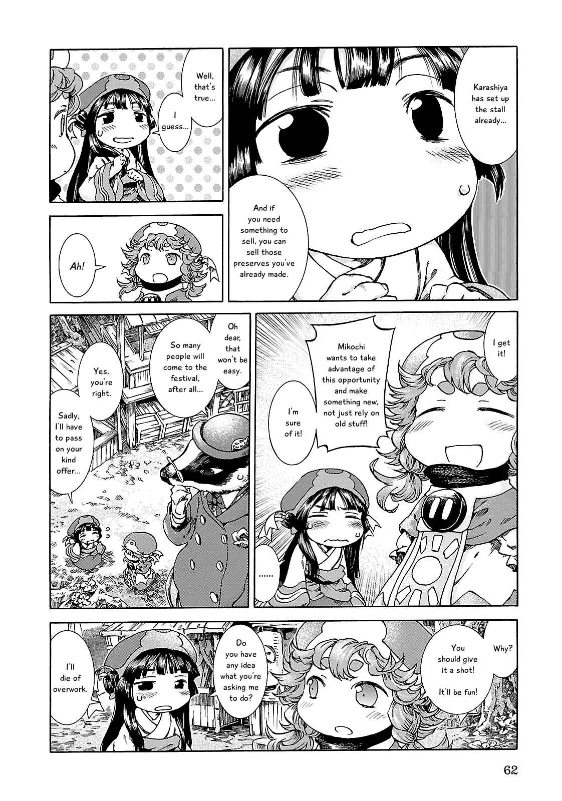 Chapter 22 - Page 5