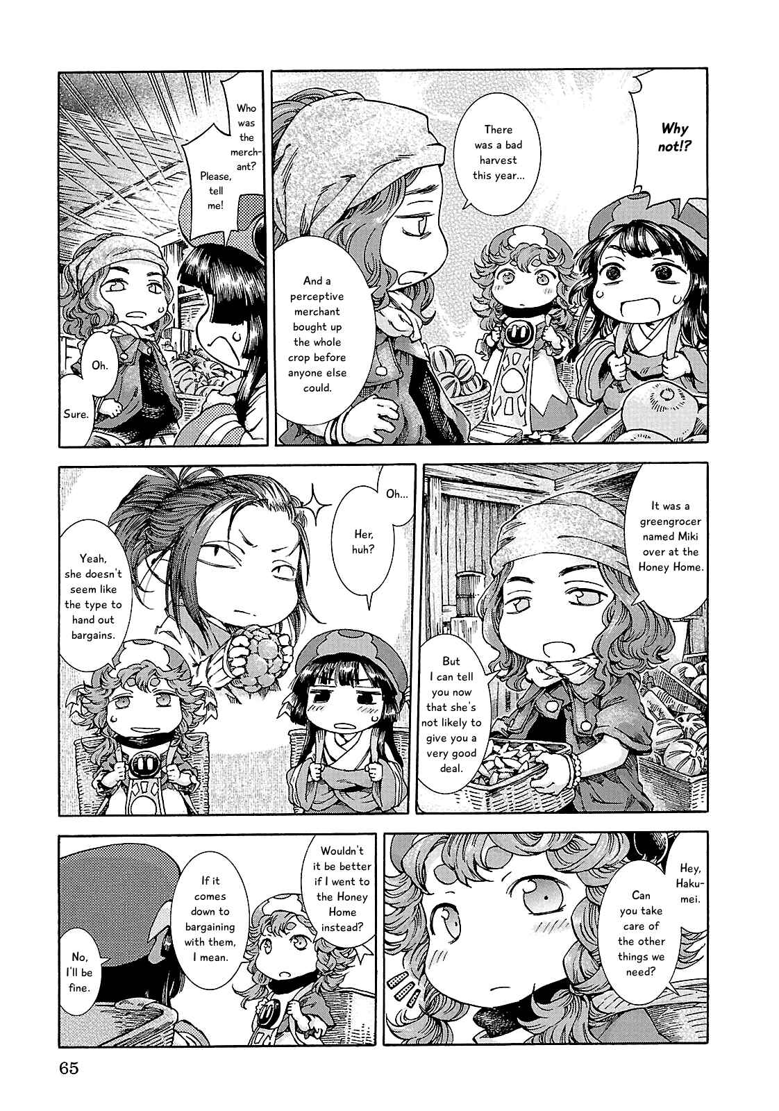 Chapter 22 - Page 8