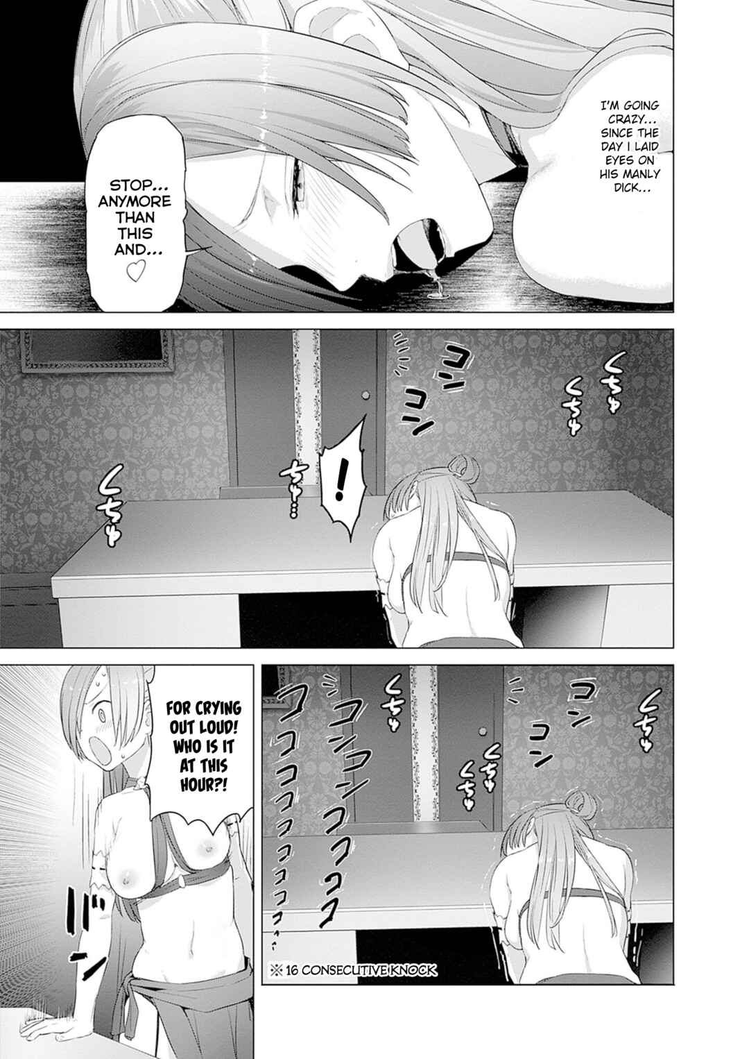 Chapter 34 - Page 5