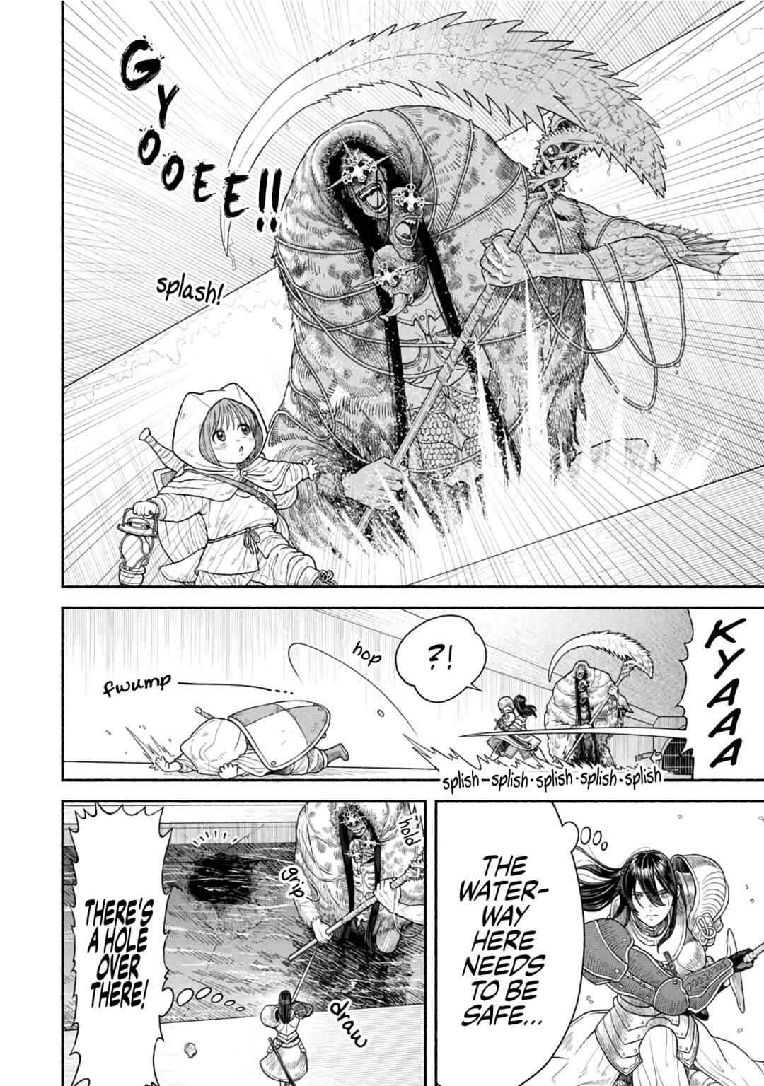 Chapter 8 - Page 3