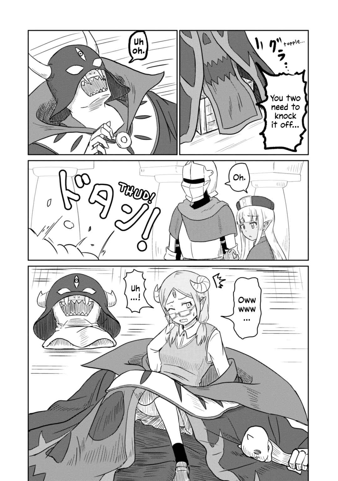 Chapter 42 - Page 12