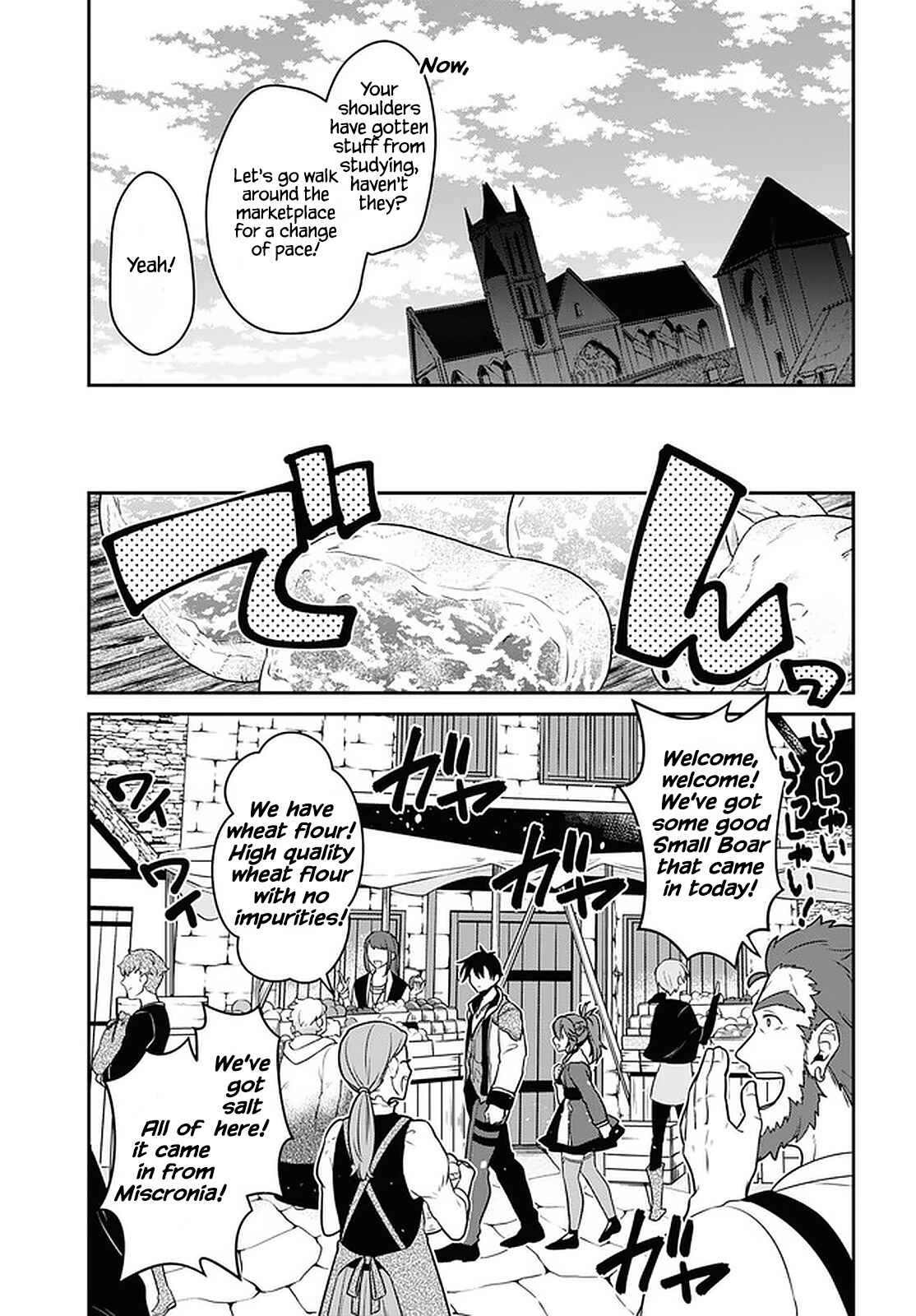 Chapter 20 - Page 17