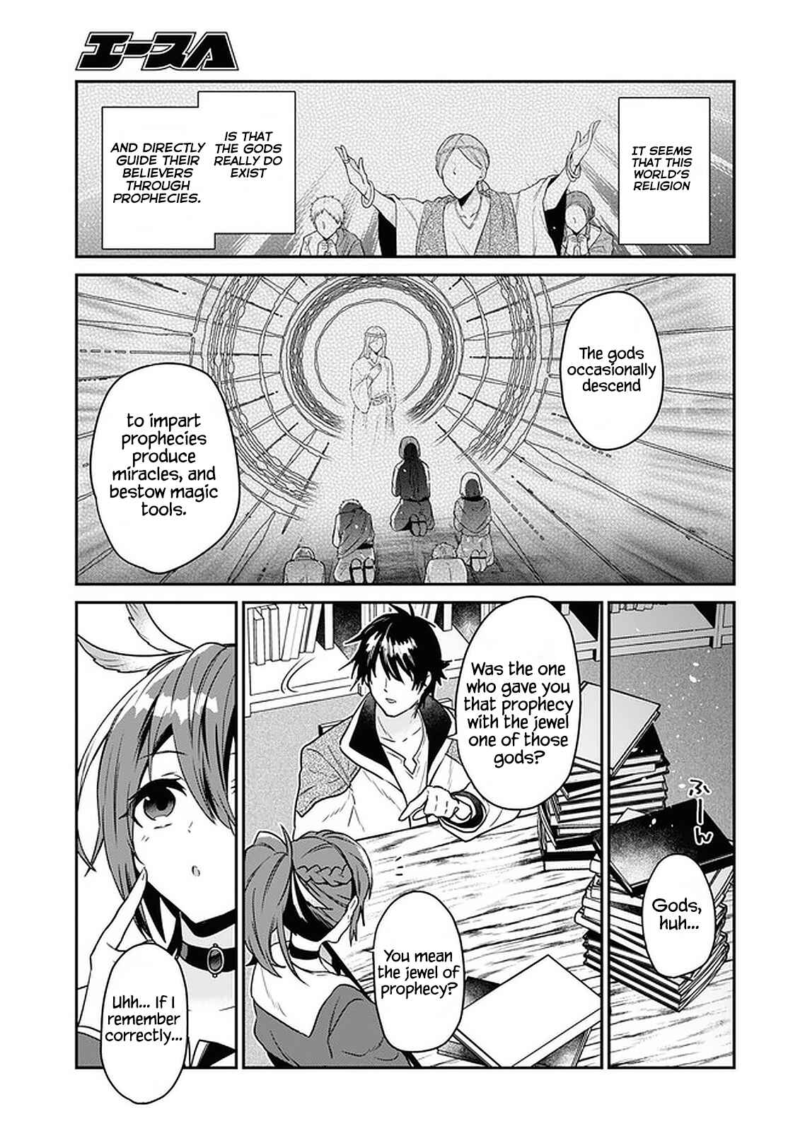 Chapter 20 - Page 5