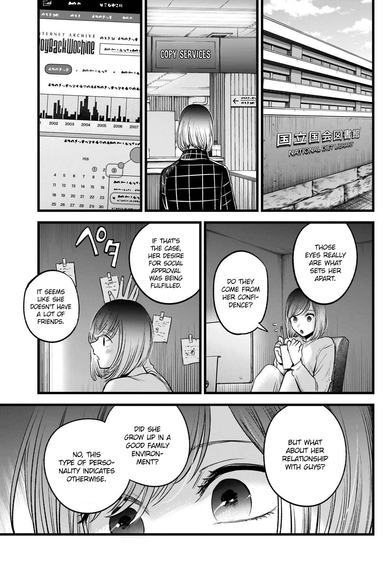 Chapter 28 - Page 12