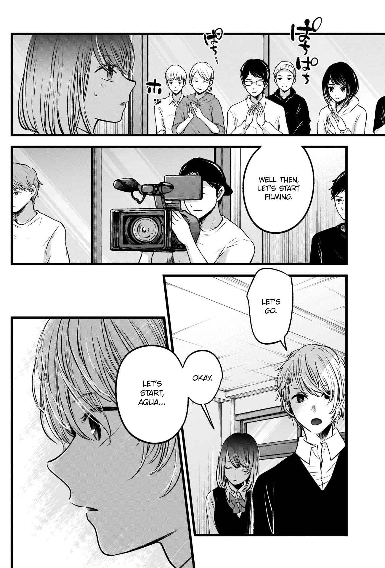 Chapter 28 - Page 17