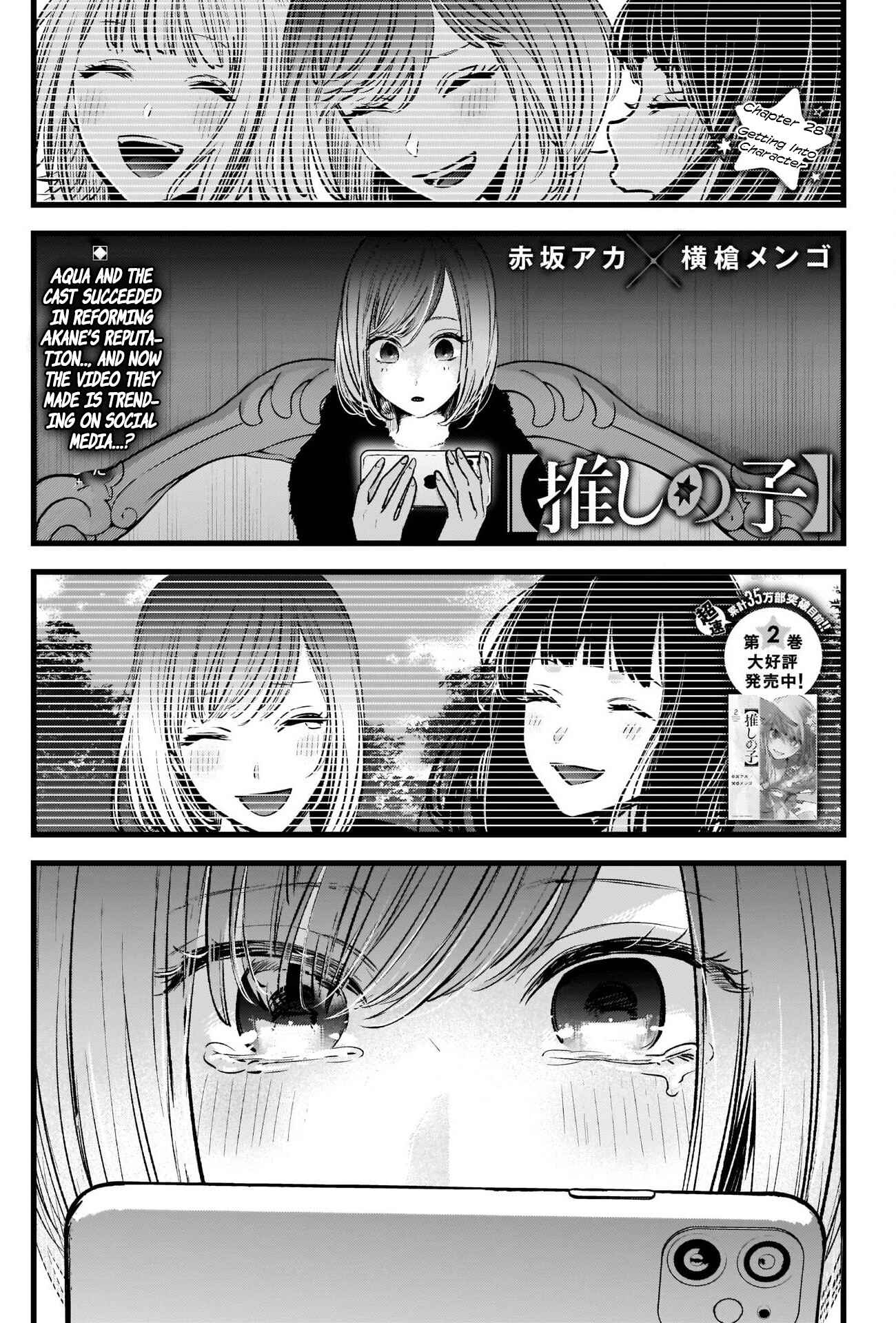 Chapter 28 - Page 2