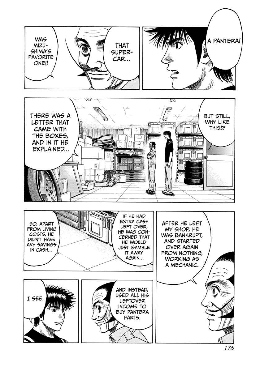 Chapter 98 - Page 13