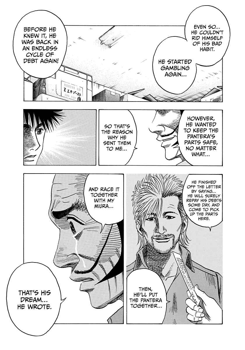 Chapter 98 - Page 14