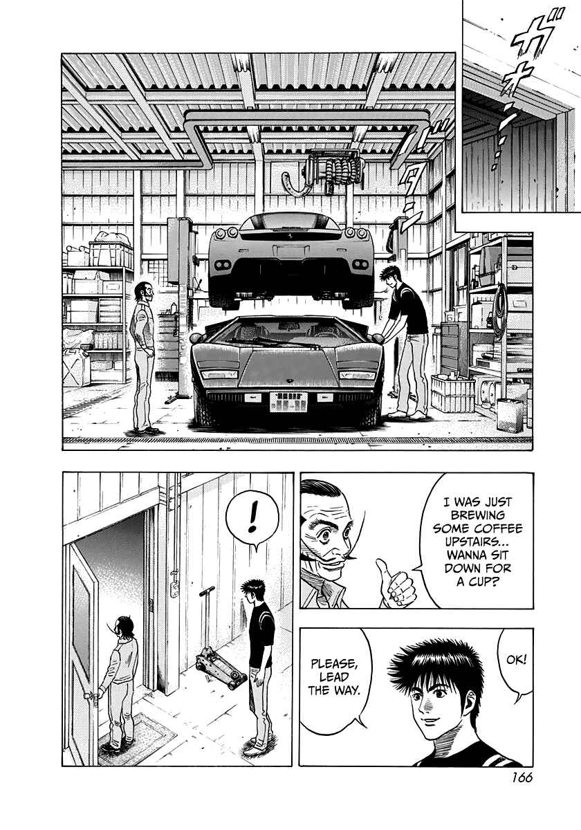 Chapter 98 - Page 4