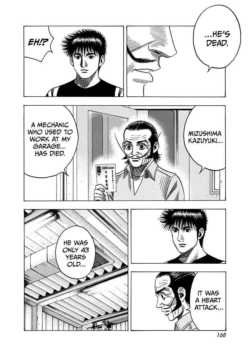 Chapter 98 - Page 6