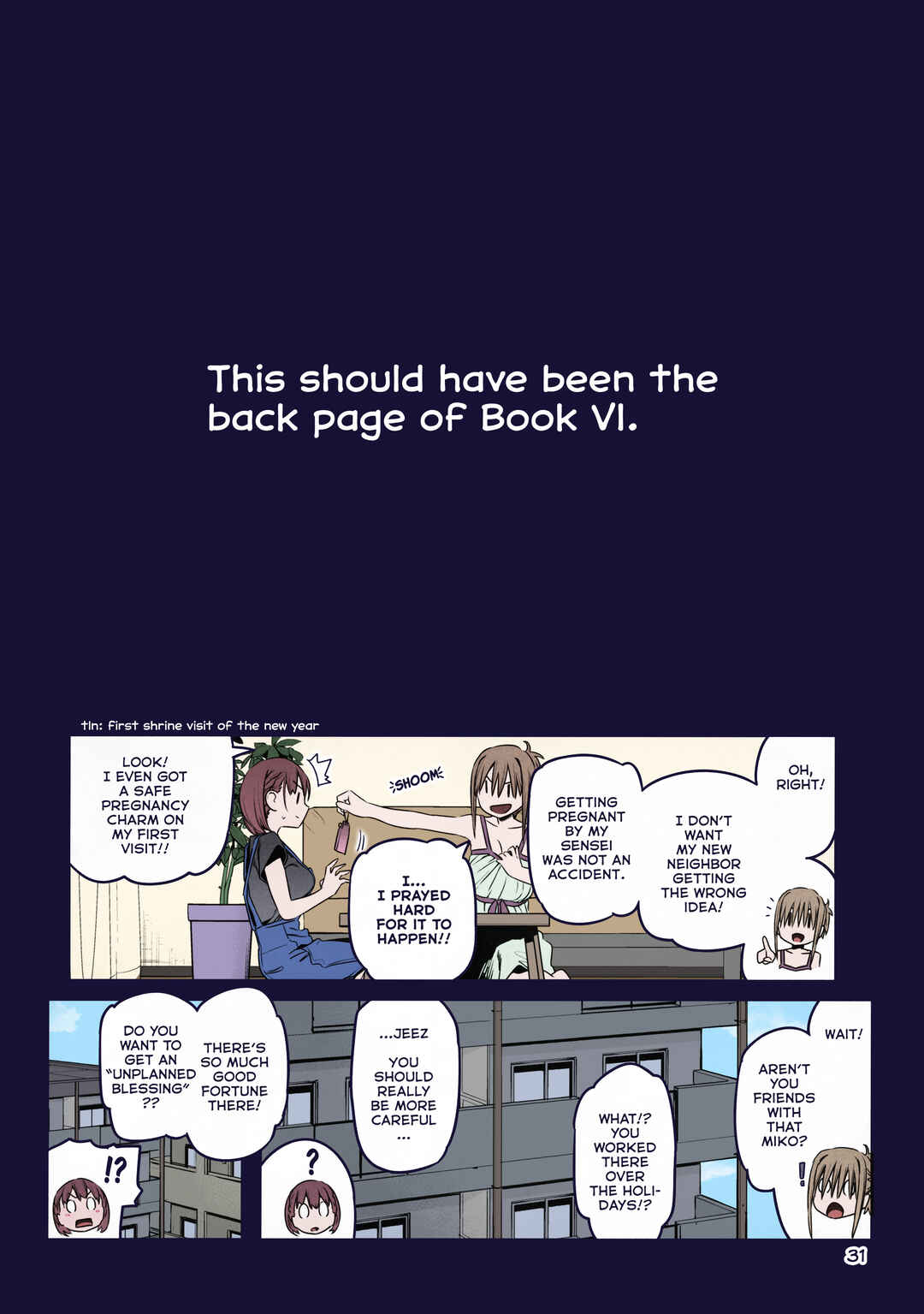 Chapter 33 - Page 10