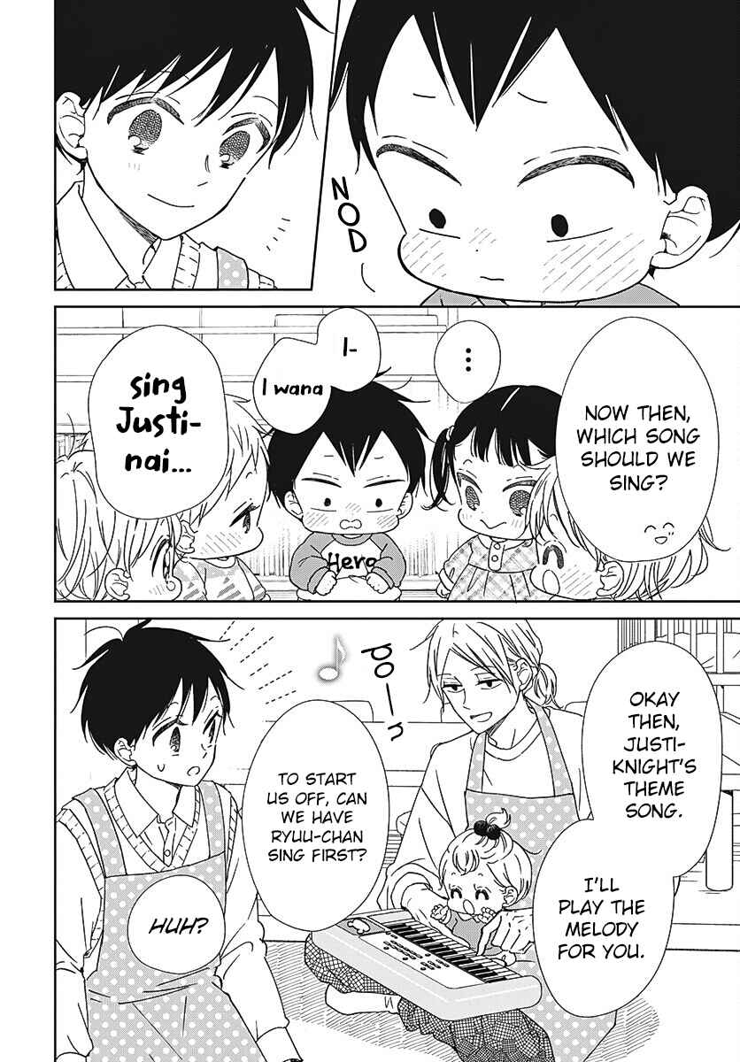 Chapter 133 - Page 14