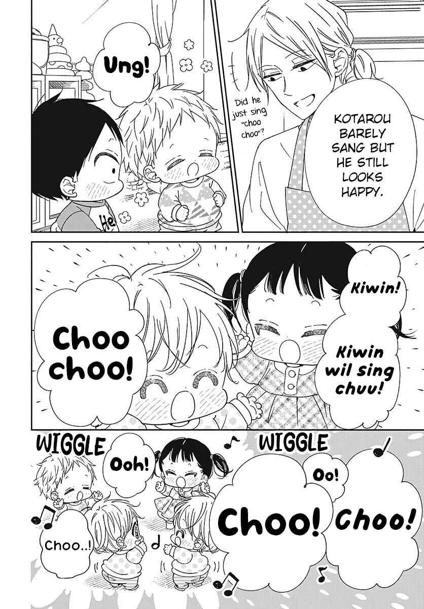 Chapter 133 - Page 24