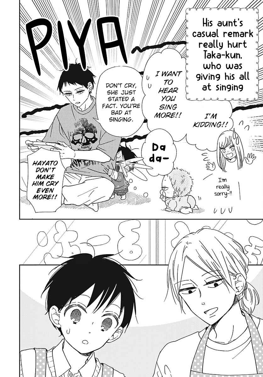 Chapter 133 - Page 6