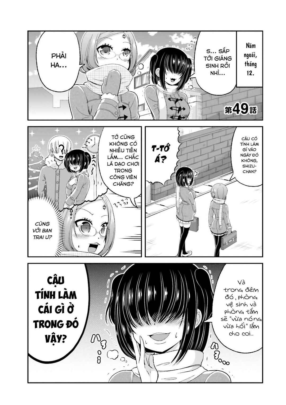 Chapter 49 - Page 4