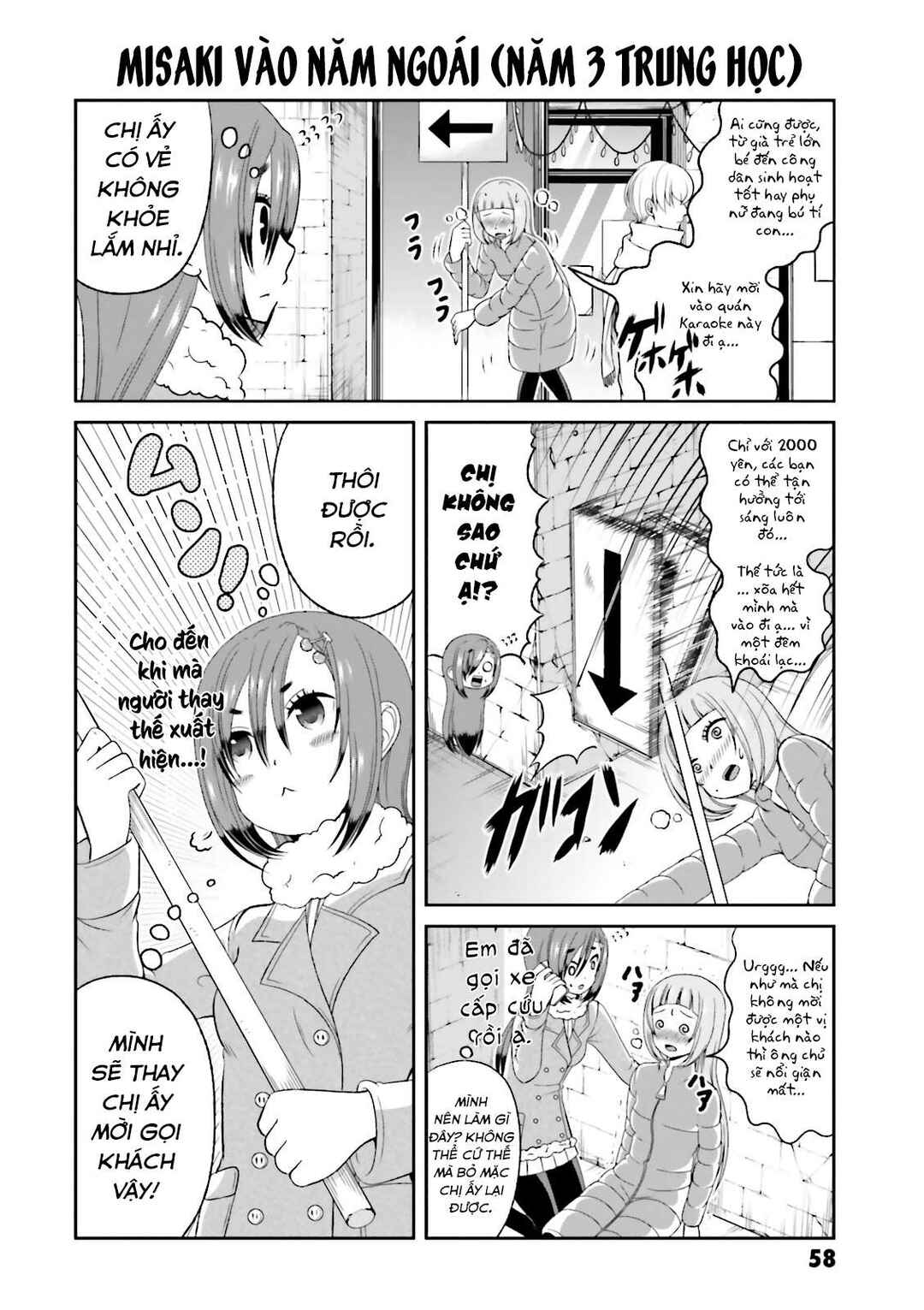 Chapter 49 - Page 5