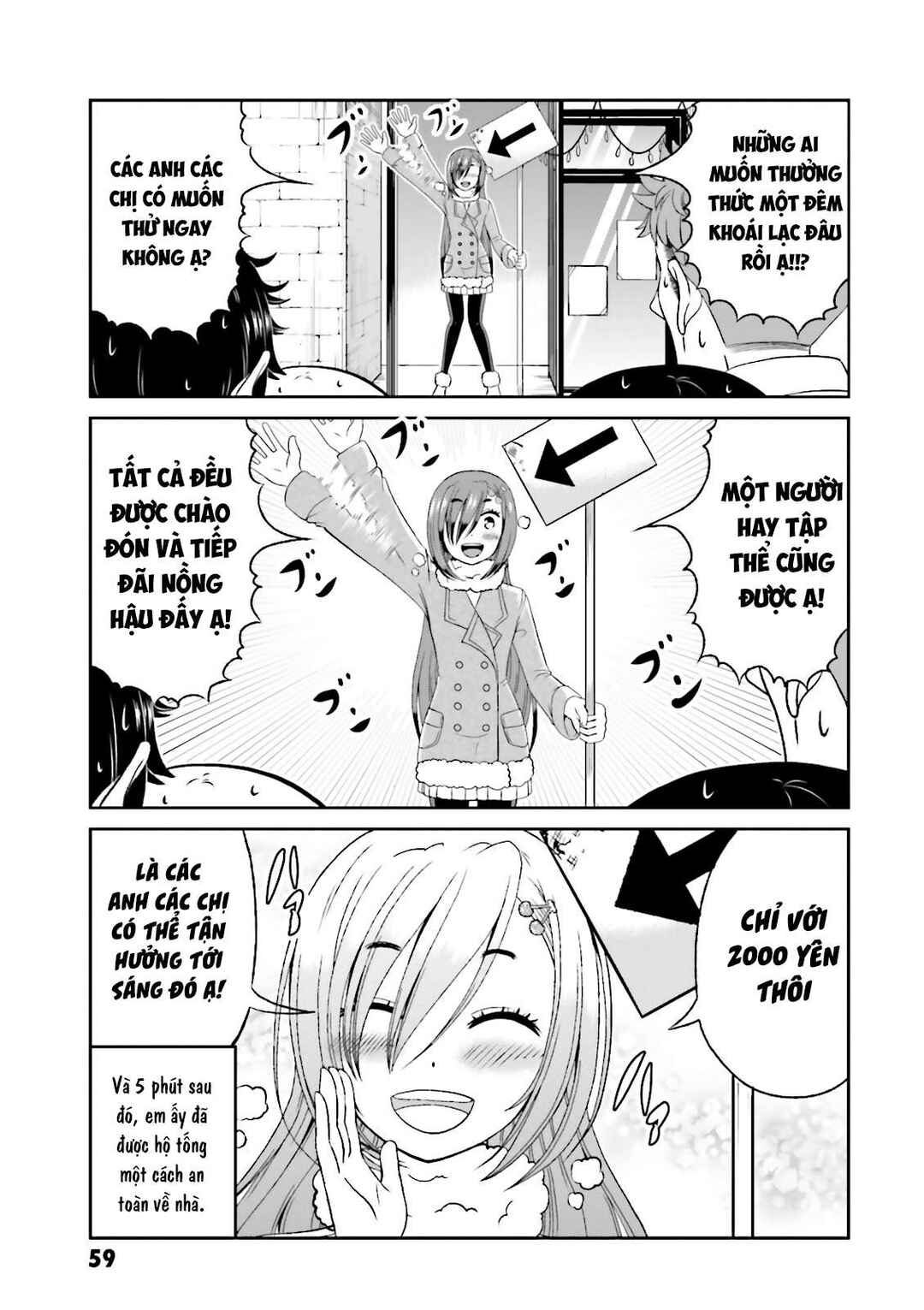 Chapter 49 - Page 6