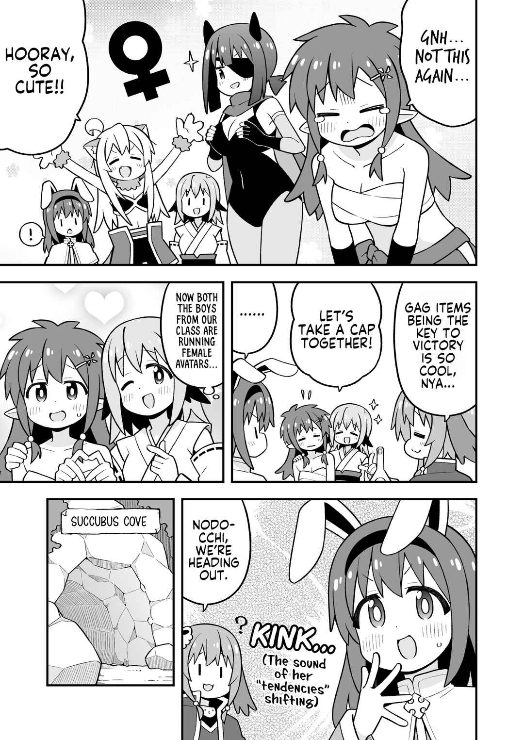 Chapter 112 - Page 3