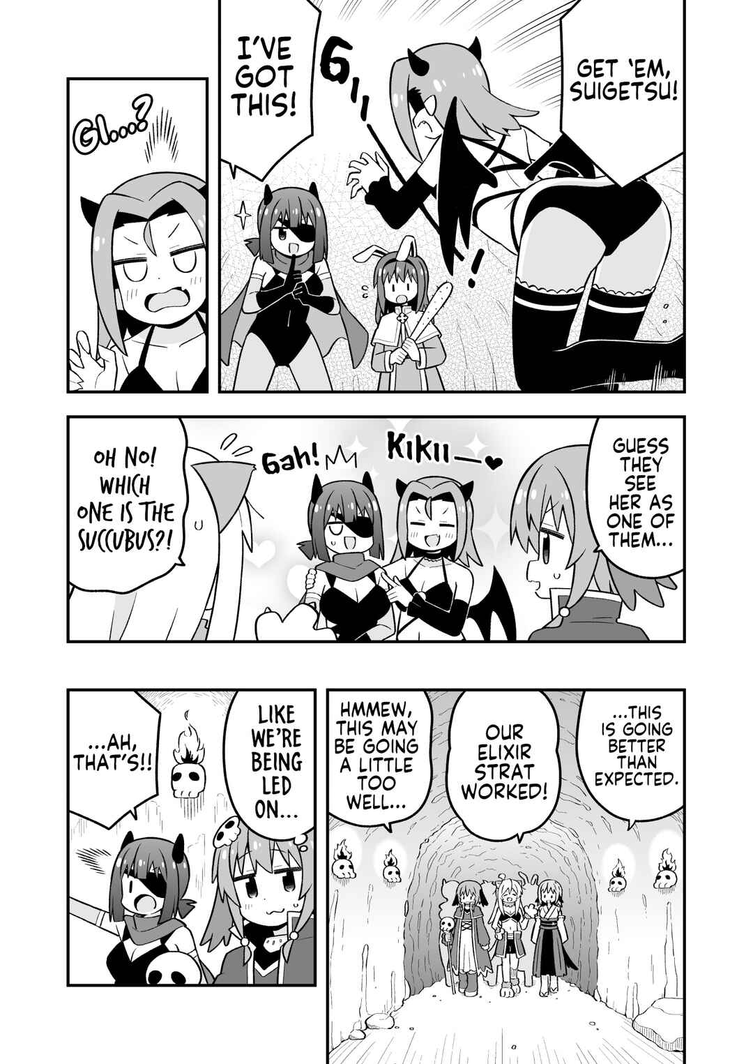 Chapter 112 - Page 5
